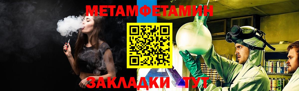 АМФ  Вход с VPN  АМФ  Кудрово  АМФ 98% 