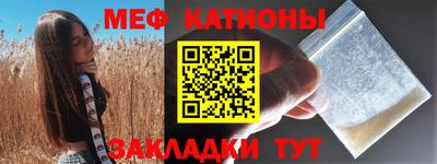 стаф Бузулук