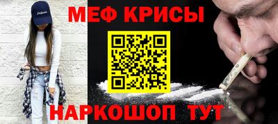стаф Бузулук