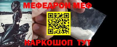 соль курить ск Каменск-Уральский