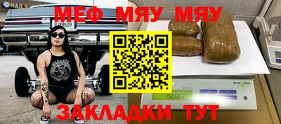 прущий лед Будённовск