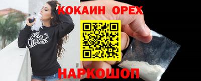 стаф Бузулук