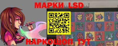 соль курить ск Бугуруслан