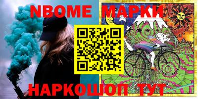 прущий лед Будённовск