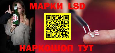 прущий лед Будённовск
