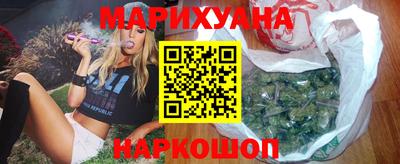 стаф Бузулук
