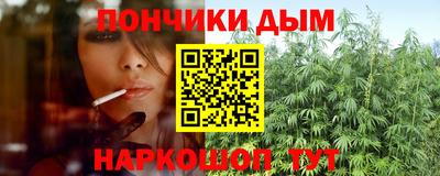 стаф Бузулук