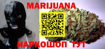 прущий лед Будённовск