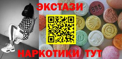 стаф Бузулук