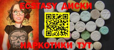 стаф Бузулук