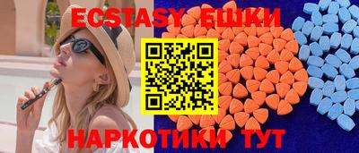 стаф Бузулук