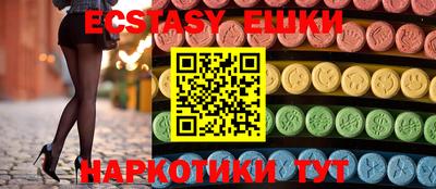 стаф Бузулук