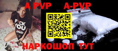 соль курить ск Каменск-Уральский