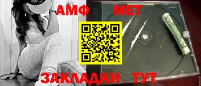 стаф Бузулук