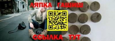 стаф Бузулук