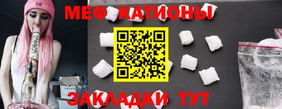 стаф Бузулук